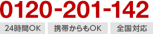 1_tel1